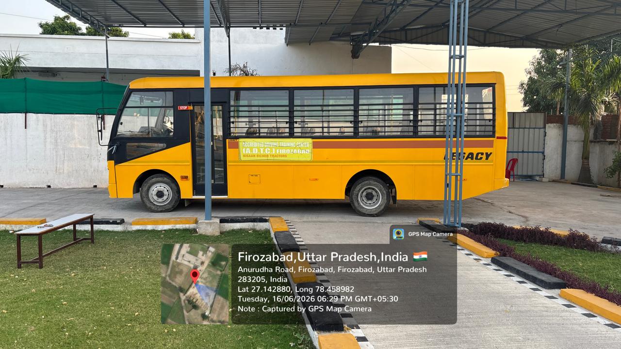 ADTC Firozabad facility